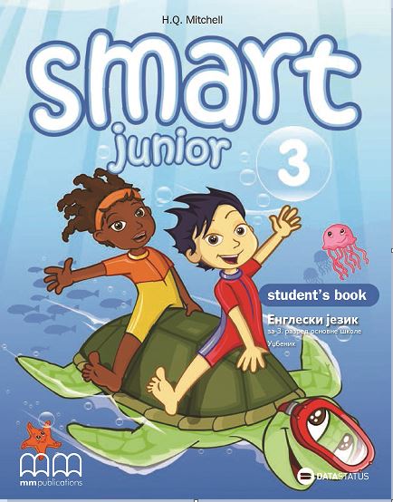 Smart Junior 3